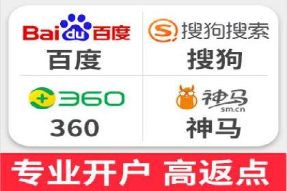SEM广告优化：从零到一的推广过程案例
